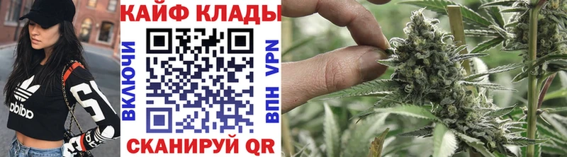 Что такое Харовск COCAIN  Мефедрон  Гашиш  Конопля 