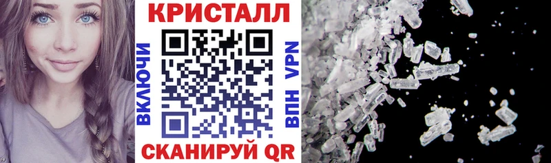 Амфетамин 97% Харовск