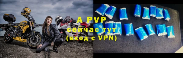 MDMA Лиски