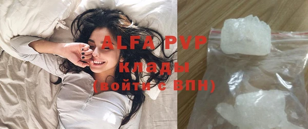 наркотики Магадан