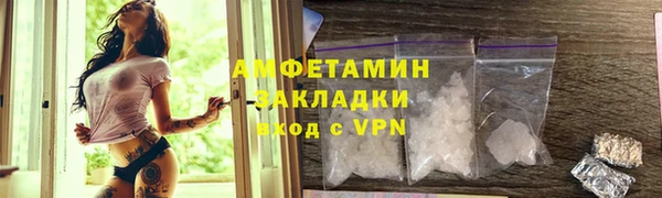 MDMA Лиски