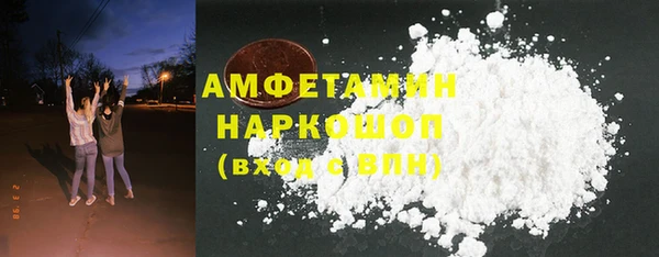 индика Липки