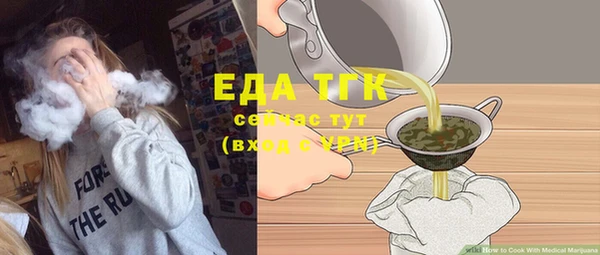 наркотики Магадан