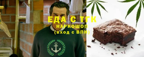 мдма Лихославль