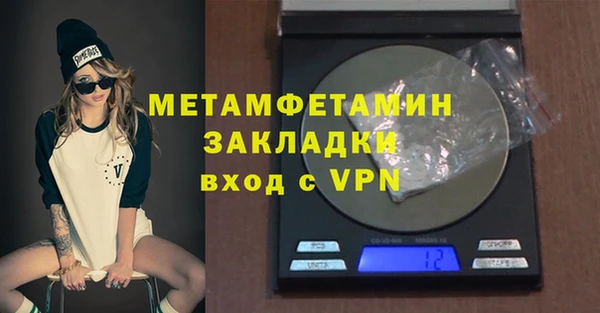 мдма Лихославль