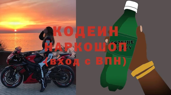 наркотики Магадан
