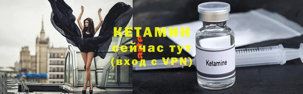 индика Липки