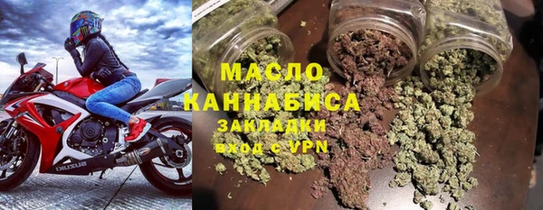 MDMA Лиски