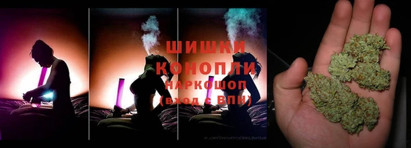 альфа пвп Майский