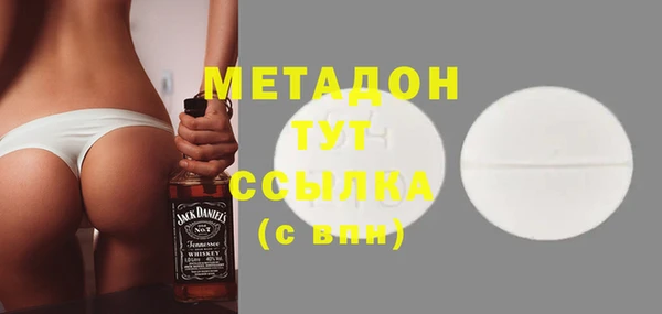 индика Липки