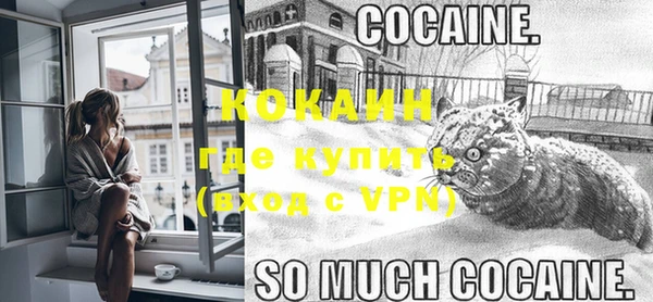мдма Лихославль