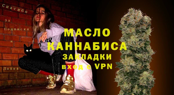 героин Магас