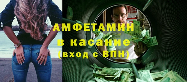 наркотики Магадан