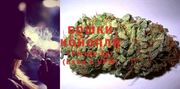 наркотики Магадан