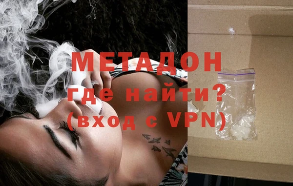 MDMA Лиски
