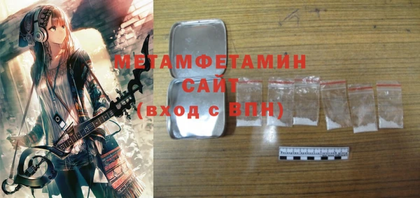 мдма Лихославль