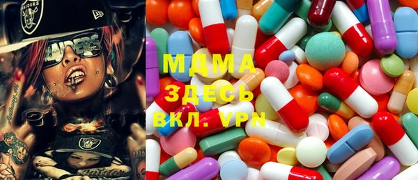 наркотики Магадан