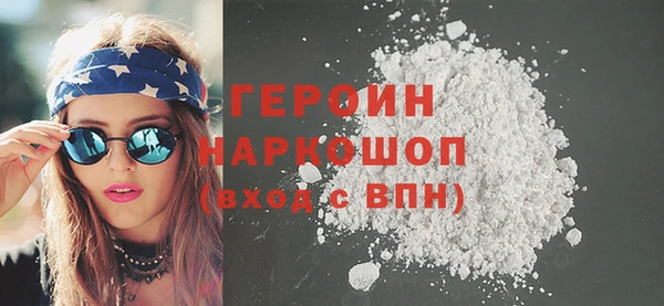 альфа пвп Майский