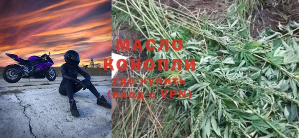 MDMA Лиски