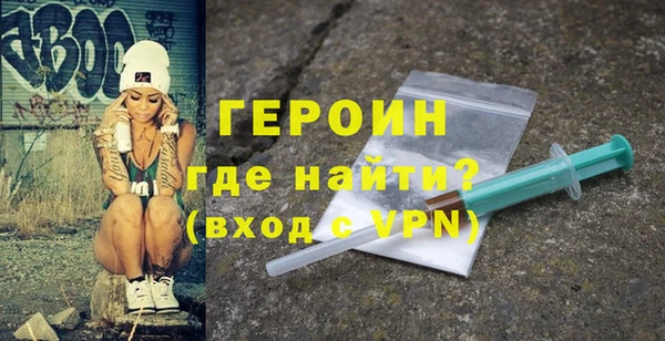 альфа пвп Майский