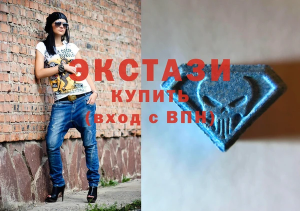 альфа пвп Майский