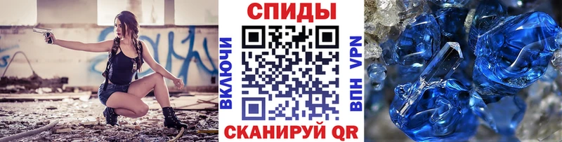 продажа наркотиков  Харовск  Метамфетамин пудра 